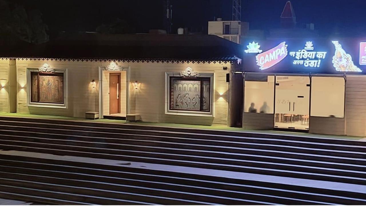 Ayodhya Haat Luxury Cottages Exteriör bild